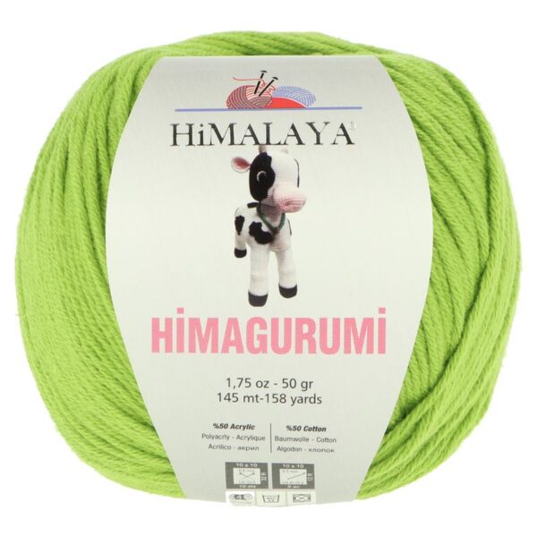 Himalaya Himagurumi 30141